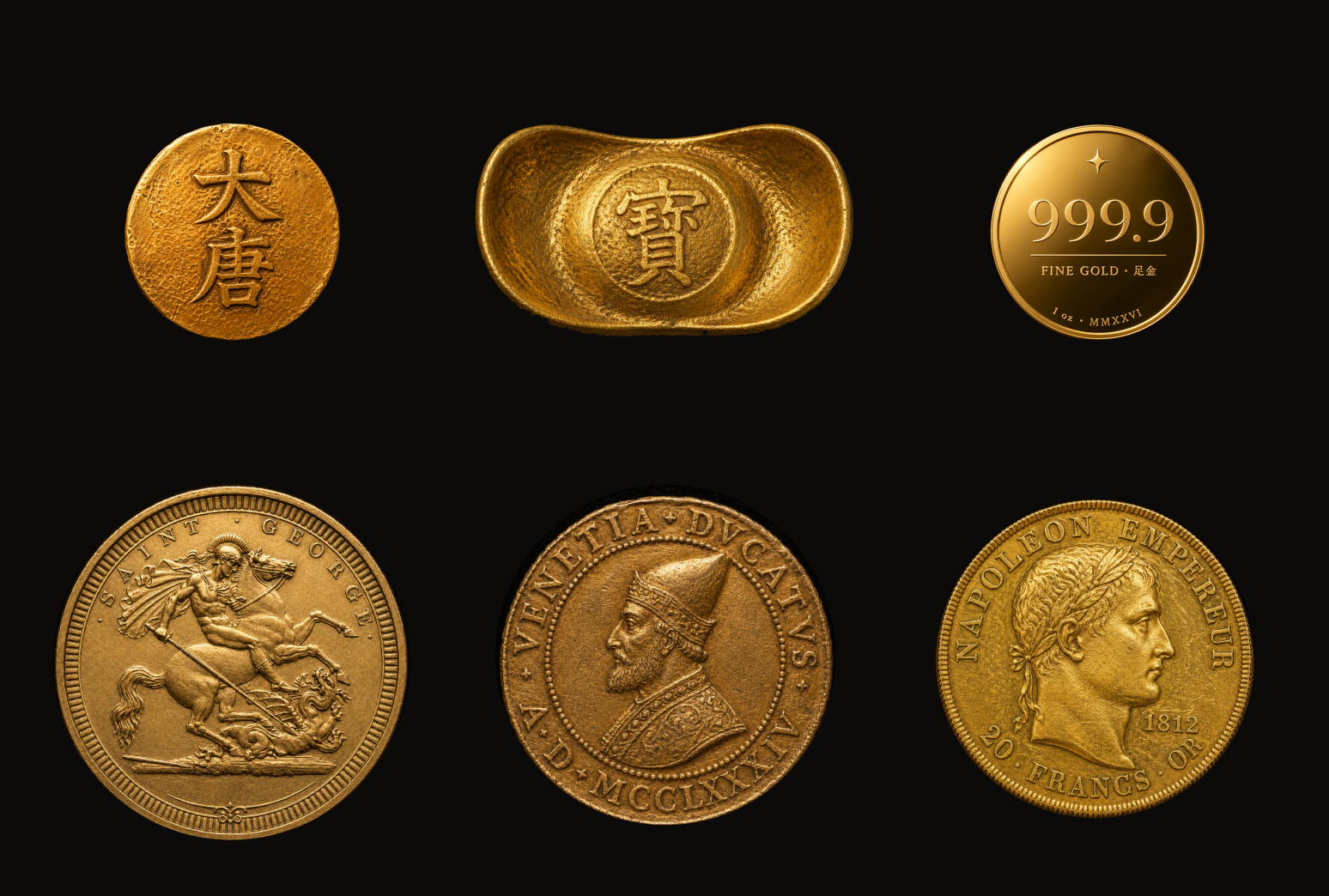 六款金币 — 大唐 / 元宝 / 999.9 / Sovereign / Ducat / Napoleon